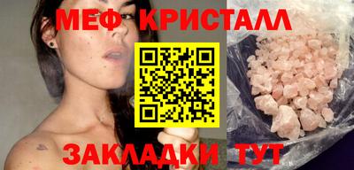 кокс Бугуруслан