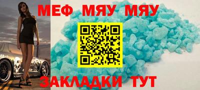 индика Будённовск