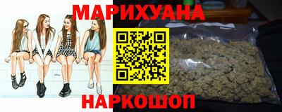 кокс Бугуруслан
