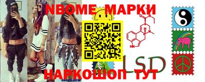 кокс Бугуруслан