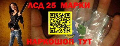 марихуана Бузулук