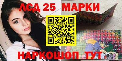 марихуана Бузулук