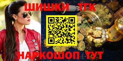 кокс Бугуруслан