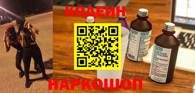 марихуана Бузулук