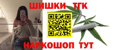 кокс Бугуруслан