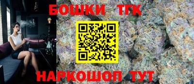 кокс Бугуруслан