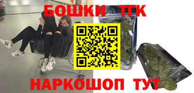 кокс Бугуруслан