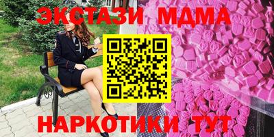 кокс Бугуруслан