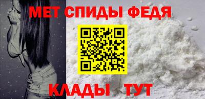 марихуана Бузулук