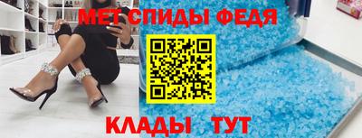 марихуана Бузулук