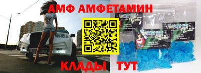 марихуана Бузулук
