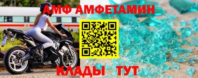 кокс Бугуруслан