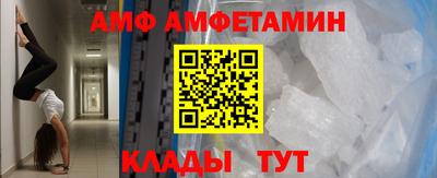 кокс Бугуруслан