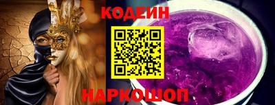 марихуана Бузулук