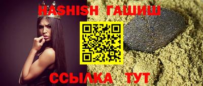 кокс Бугуруслан