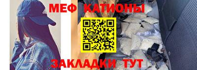 марихуана Бузулук