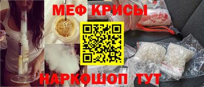 индика Будённовск