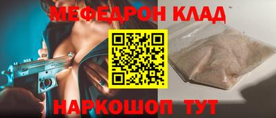 кокс Бугуруслан