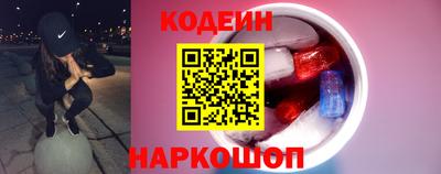 кокс Бугуруслан