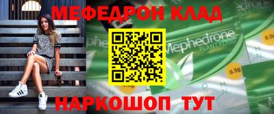 кокс Бугуруслан