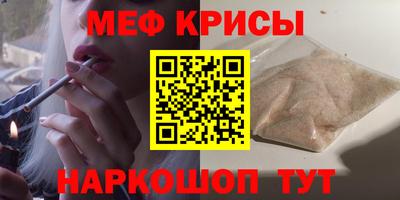 марихуана Бузулук