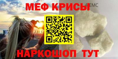 индика Будённовск
