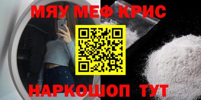 кокаин перу Нарткала