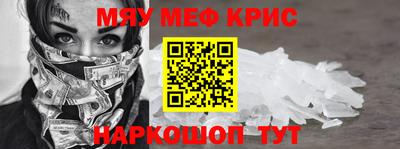 индика Будённовск
