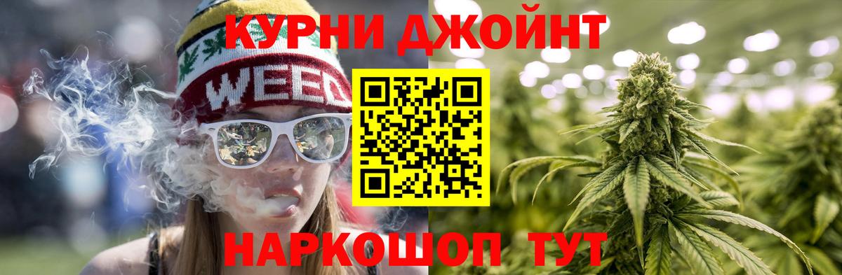 Шишки марихуана ГИДРОПОН  Вход с VPN  Шишки марихуана сатива  МАРИХУАНА семена  Карасук 